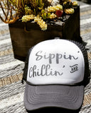 Sippin' and Chillin' Trucker Hat